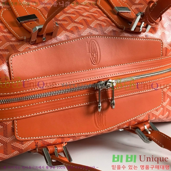 #���ߵ� ���׹� 45 ���డ�� GY452442-103