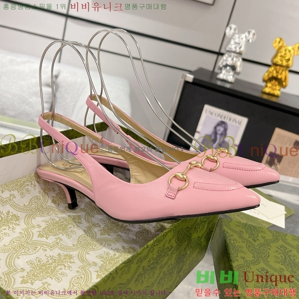 ���� Ȧ���� ������ ������ 32CH7122411-1 ��~4.5cm