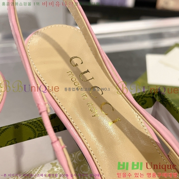 ���� Ȧ���� ������ ������ 32CH7122411-1 ��~4.5cm