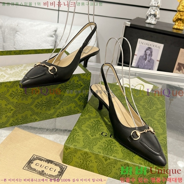 ���� Ȧ���� ������ ������ 32CH7122411-2 ��~4.5cm