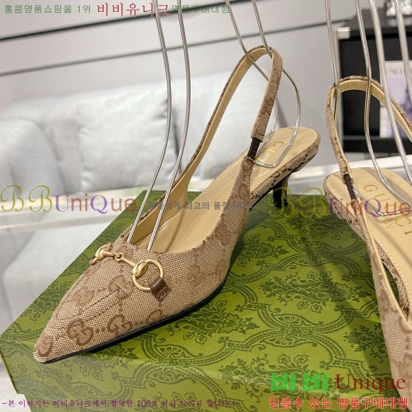 ���� Ȧ���� ������ ������ 32CH7122411-5 ��~4.5cm