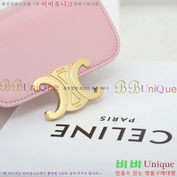  #������ �̴� Ŭ�ε� ũ�ν��� 101512-205