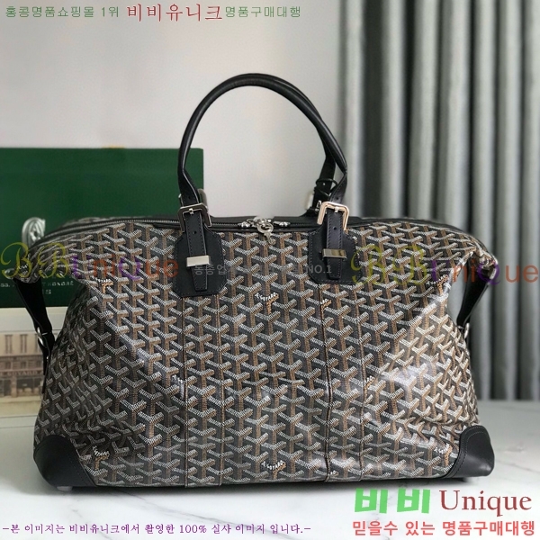 #���ߵ� ���׹� 45 ���డ�� GY452442-110