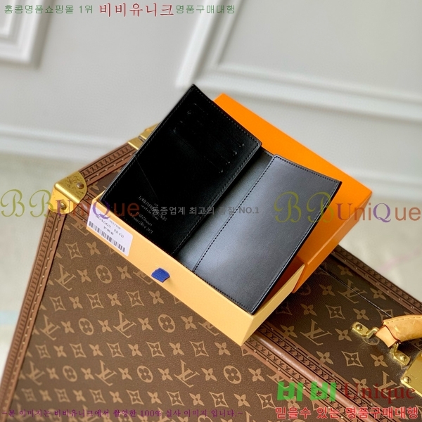 #���� ���� �н���Ʈ Ŀ�� M64502-108