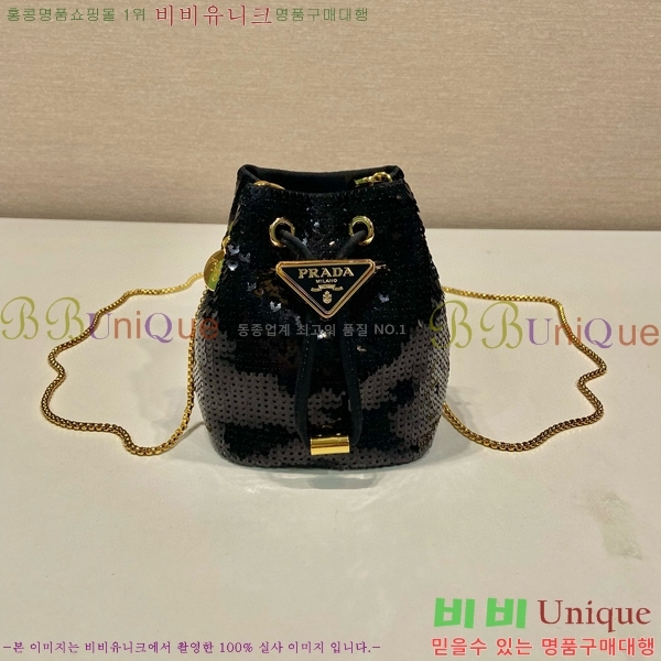 #����� �̴� ��� ��Ŷ�� 1NR016-201