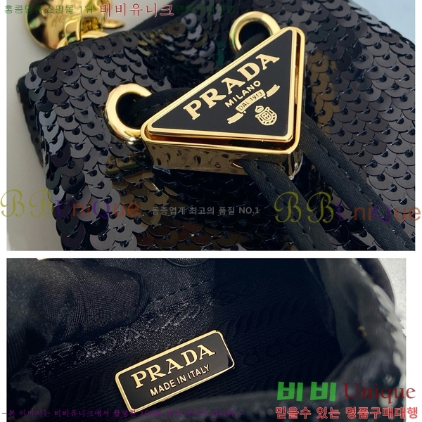 #����� �̴� ��� ��Ŷ�� 1NR016-201