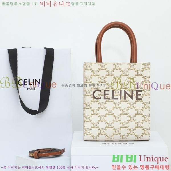 #������ �̴� ��Ƽ�� ī�ٽ� 194372-102