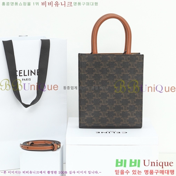 #������ �̴� ��Ƽ�� ī�ٽ� 194372-103