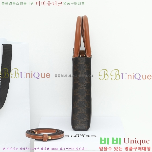 #������ �̴� ��Ƽ�� ī�ٽ� 194372-103