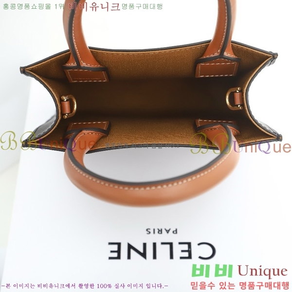 #������ �̴� ��Ƽ�� ī�ٽ� 194372-103