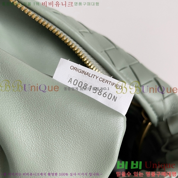 #���װ� ����Ÿ ��Ʋ ���� 600261-116