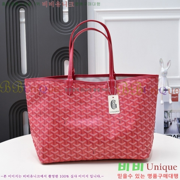 ���ߵ� ������ �� PM GY71524-13