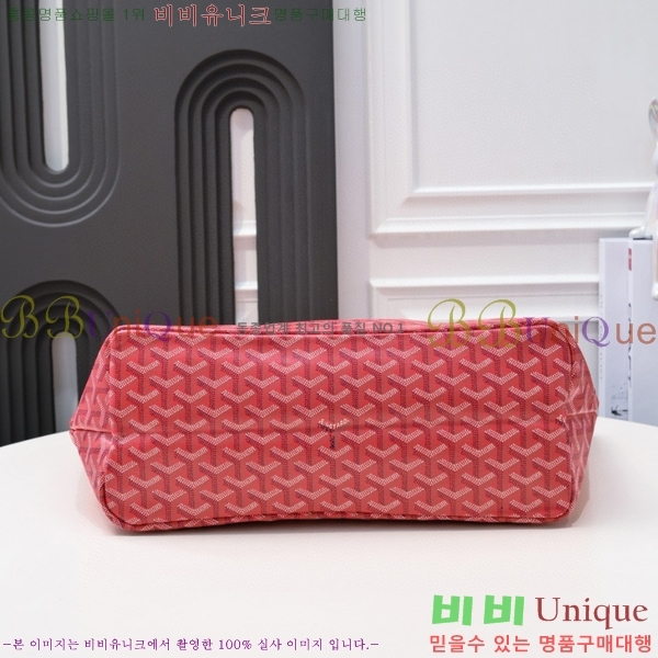 ���ߵ� ������ �� PM GY71524-13