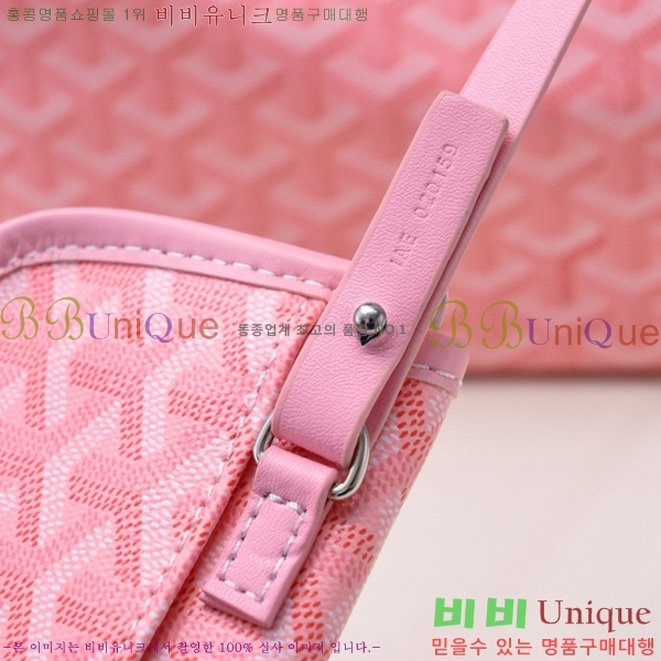 ���ߵ� ������ �� PM GY71524-12