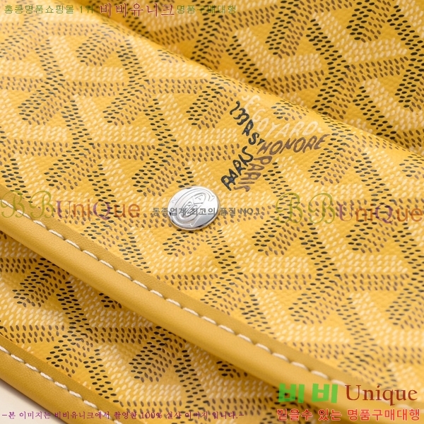 ���ߵ� ������ �� PM GY71524-9