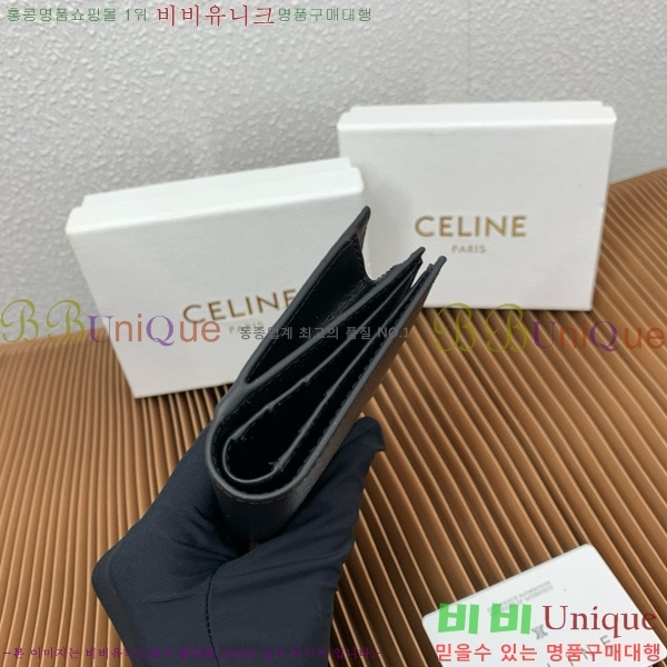 #������ Ʈ������ �� Ʈ������ ����Ʈ ���� 10M103-100