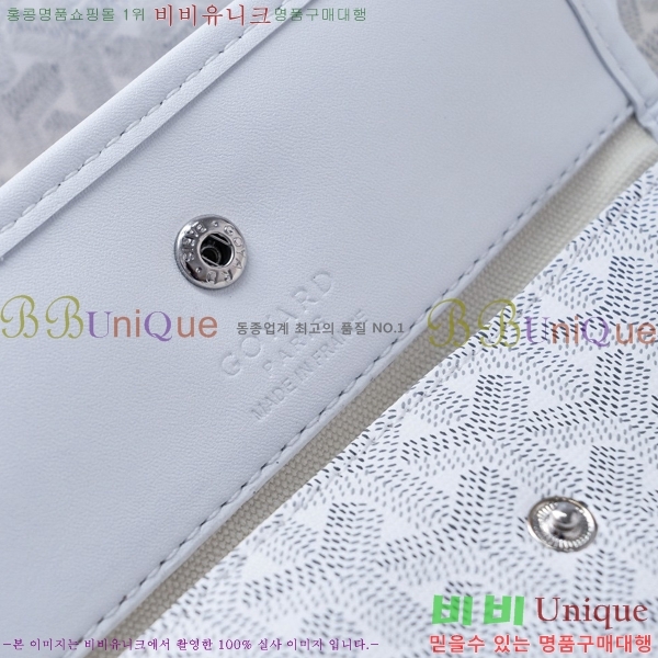 ���ߵ� ������ �� PM GY71524-3