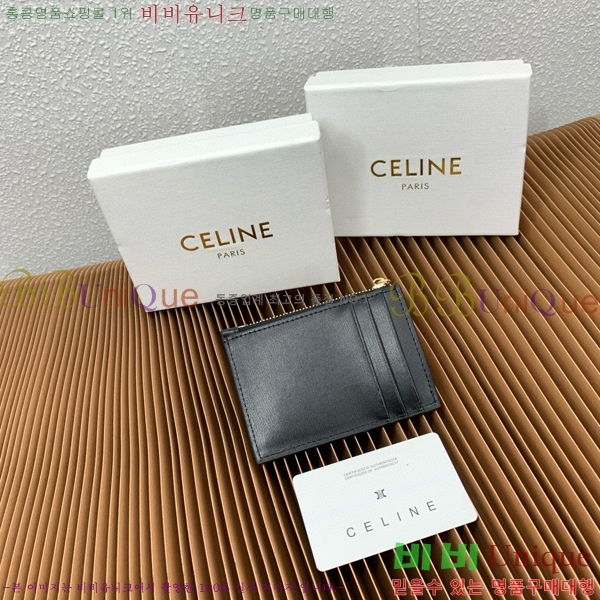 #������ Ʈ������ �� ���� ī�� ���� 10M083-1