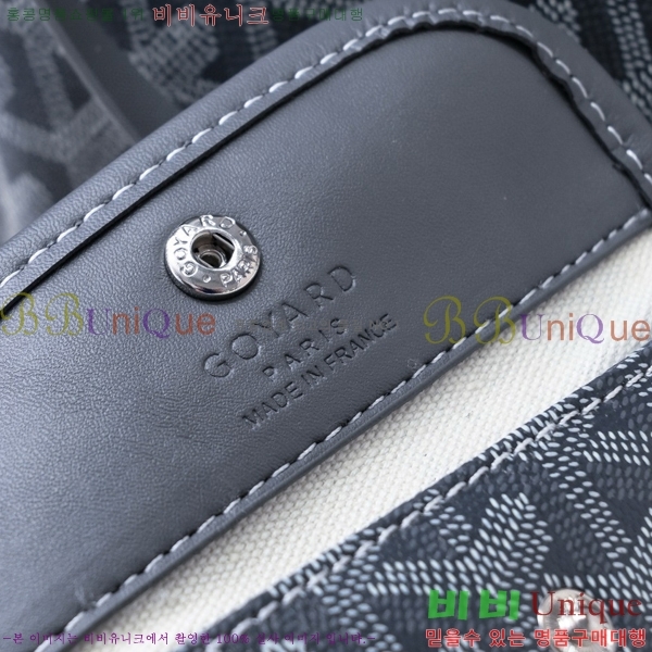 ���ߵ� ���� �̴� ��Ʈ �� GY85662141-1