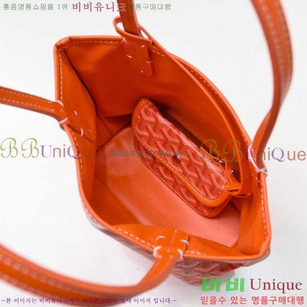 ���ߵ� ���� �̴� ��Ʈ �� GY85662141-2