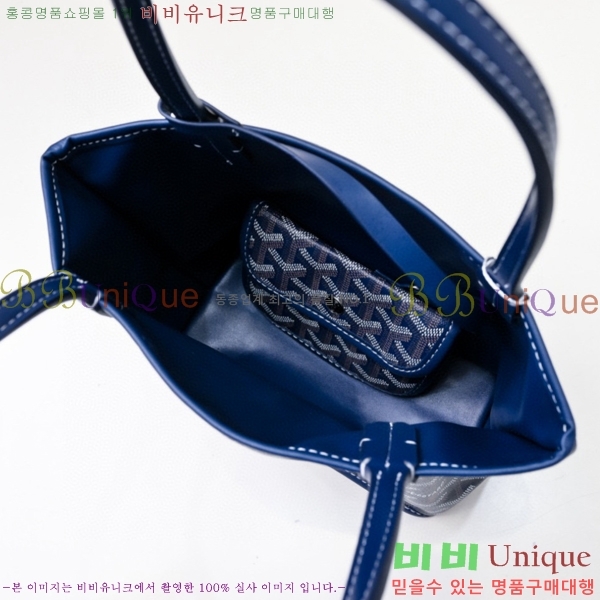 ���ߵ� ���� �̴� ��Ʈ �� GY85662141-3