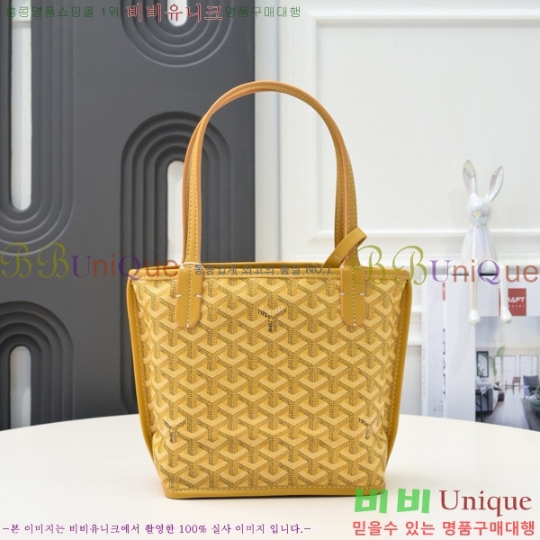 ���ߵ� ���� �̴� ��Ʈ �� GY85662141-6