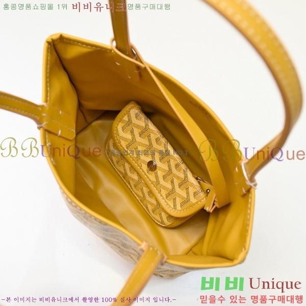 ���ߵ� ���� �̴� ��Ʈ �� GY85662141-6