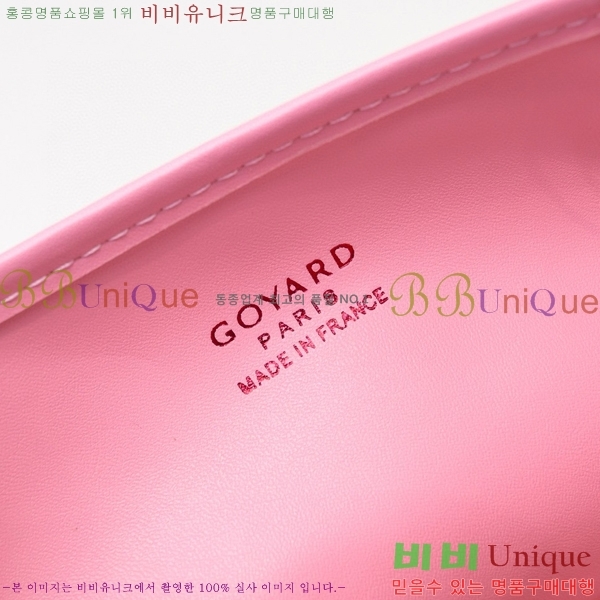 ���ߵ� ���� �̴� ��Ʈ �� GY85662141-7