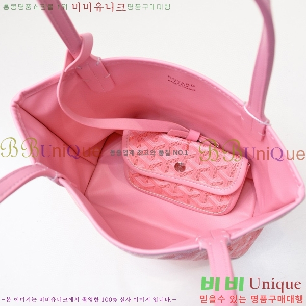 ���ߵ� ���� �̴� ��Ʈ �� GY85662141-7