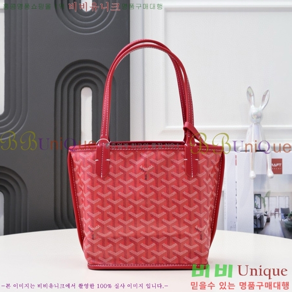 ���ߵ� ���� �̴� ��Ʈ �� GY85662141-10