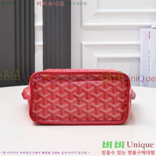 ���ߵ� ���� �̴� ��Ʈ �� GY85662141-10