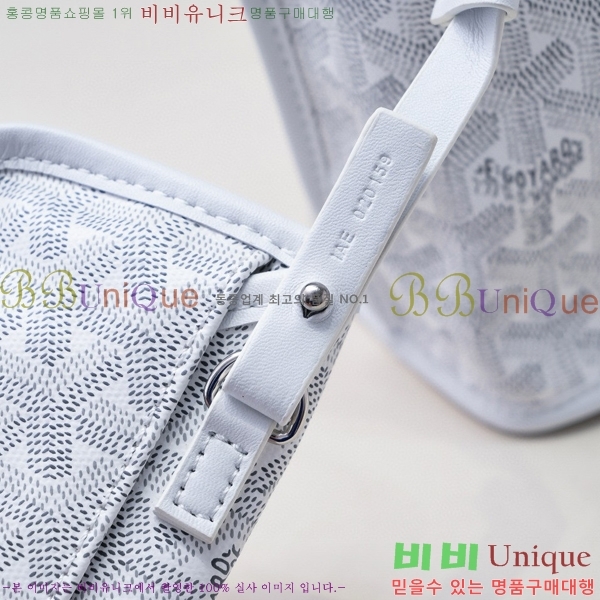 ���ߵ� ���� �̴� ��Ʈ �� GY85662141-11