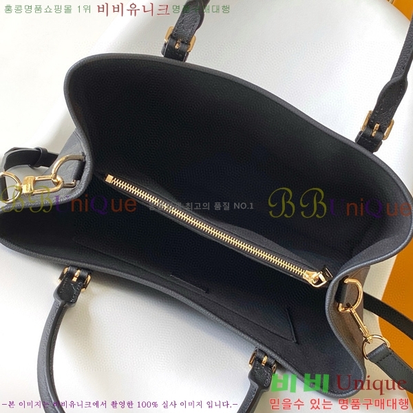 #���̺��� �ٺ��� ��Ʈ�� MM M47185-101