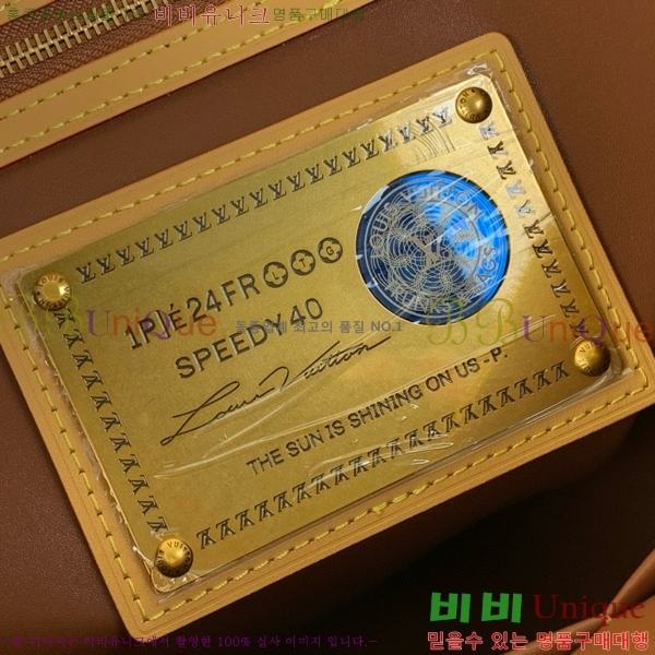 #���̺��� ���ǵ� P9 �ݵѸ��� 40 M24420-109