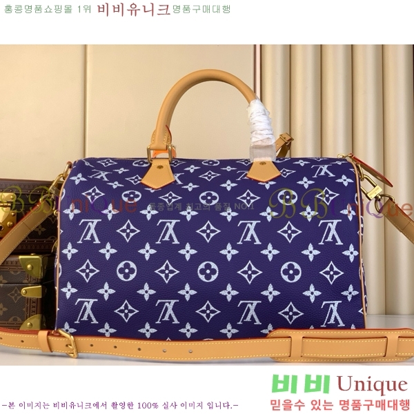 #���̺��� ���ǵ� P9 �ݵѸ��� 40 M24420-6