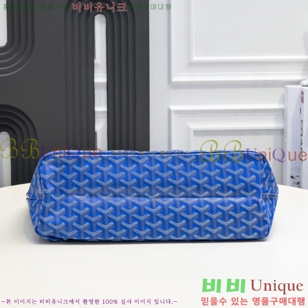 ���ߵ� ���� ȣ�� ����� 4450010-102