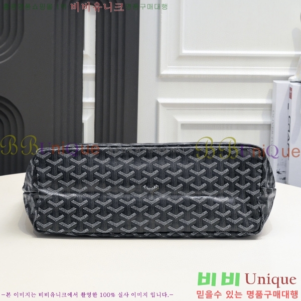 ���ߵ� ���� ȣ�� ����� 4450010-103