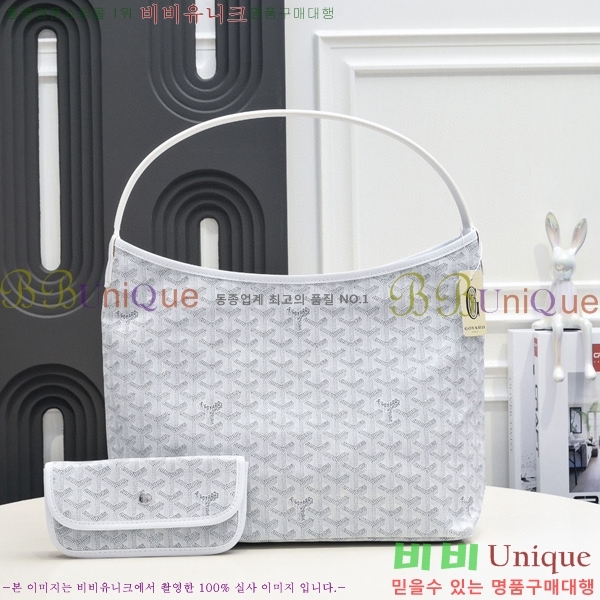 ���ߵ� ���� ȣ�� ����� 4450010-104