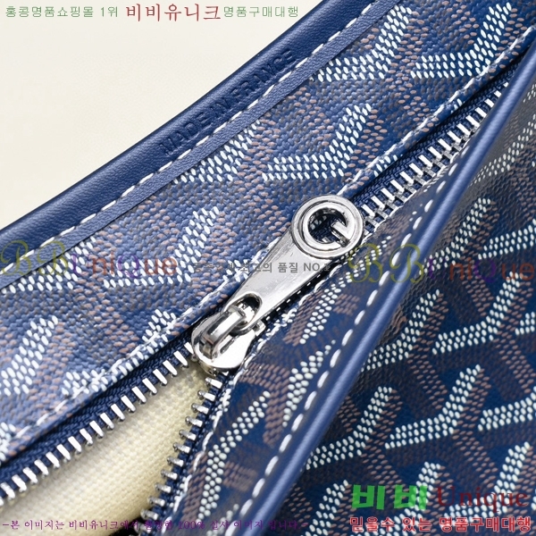 ���ߵ� ���� ȣ�� ����� 4450010-105