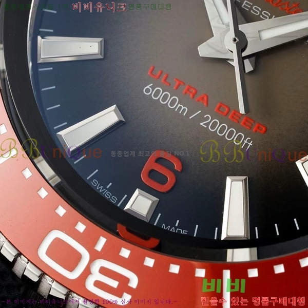 ���ް� �������� �÷��ֿ��� ��Ʈ�� �� OM5361214-6