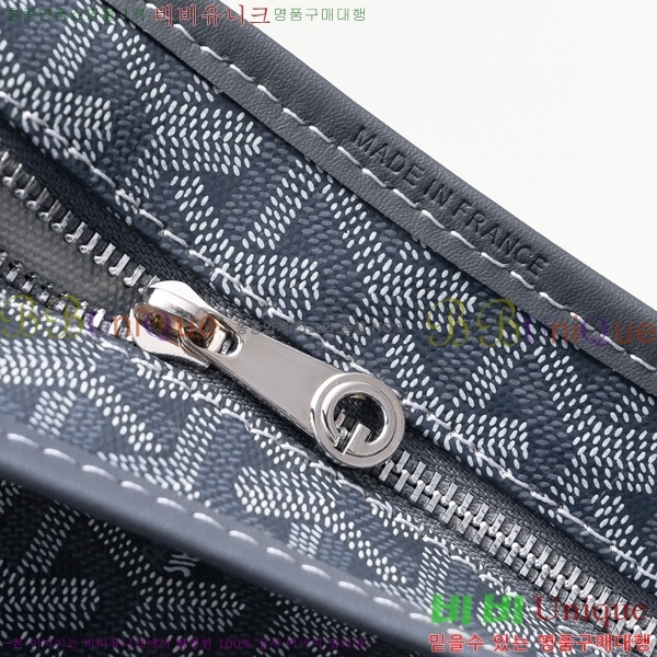 ���ߵ� ���� ȣ�� ����� 4450010-106