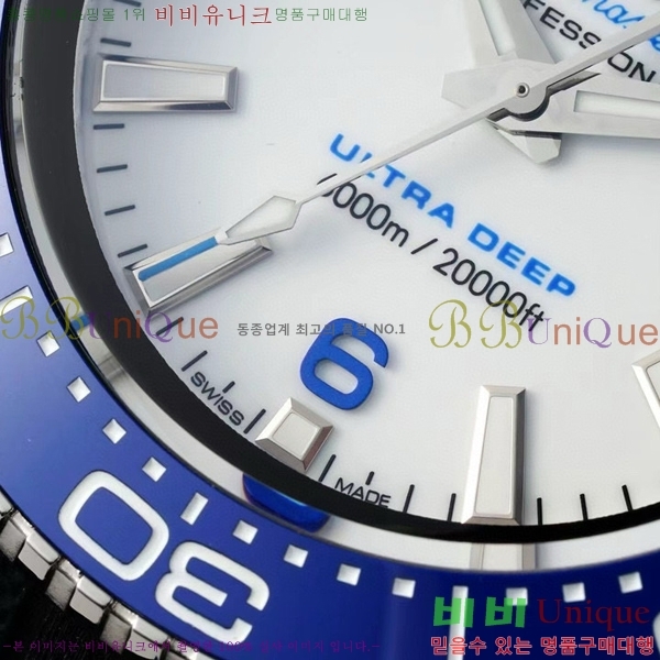 ���ް� �������� �÷��ֿ��� ��Ʈ�� �� OM5361214-1