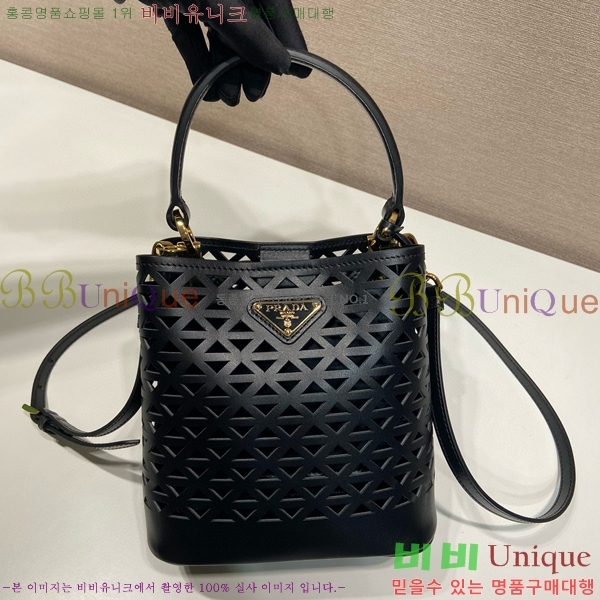 #����� �ƾƿ� ��Ƽ�� �̴� ũ�ν��� 1BA217-202