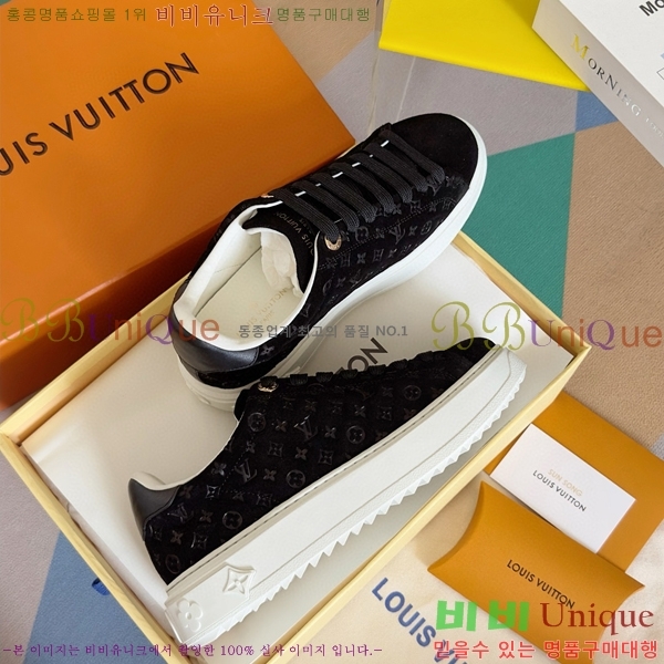 ���̺��� Ÿ�Ӿƿ� ����Ŀ�� �������� 37L6582410-1