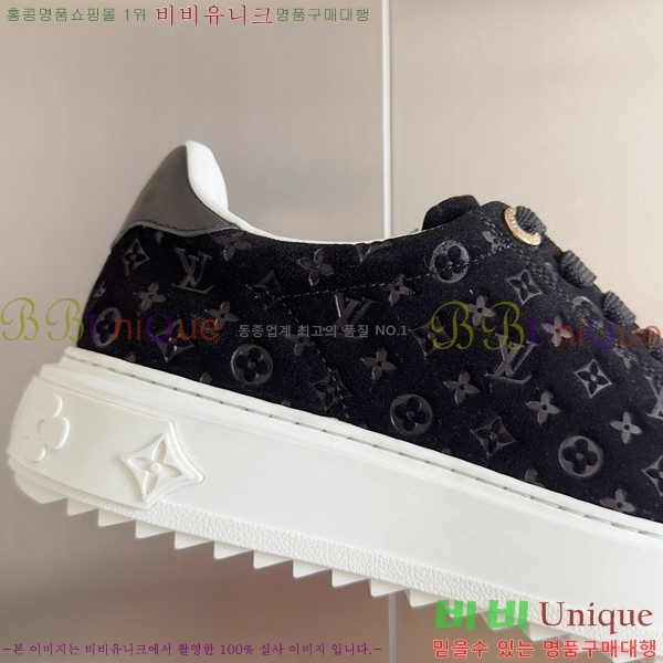 ���̺��� Ÿ�Ӿƿ� ����Ŀ�� �������� 37L6582410-1