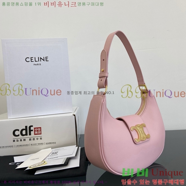 #������ Ʈ������ �ƹٹ� 114493-204