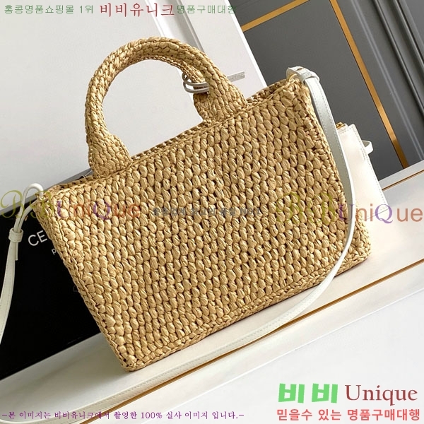 #������ Ʈ������ ���Ǿ� ���� ī�ٽ� Ÿ�̽� ��Ʈ�� 116302-1000