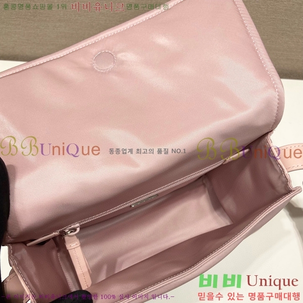 #����� NEW �̵�� �����Ϸ� �е� ����� 1BD258-502