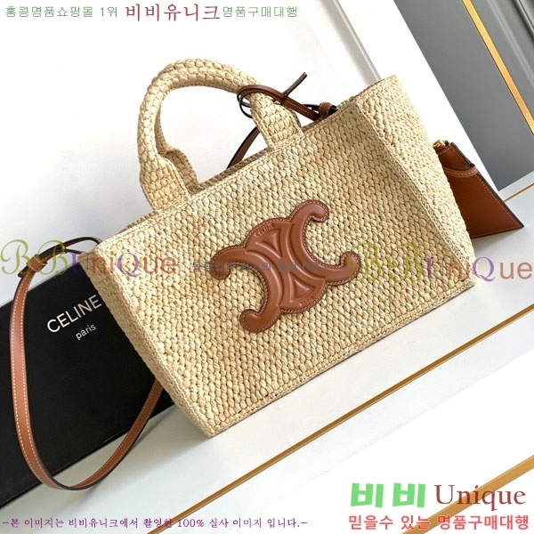 #������ Ʈ������ ���Ǿ� ���� ī�ٽ� Ÿ�̽� ��Ʈ�� 116302-1001