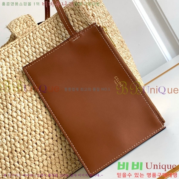 #������ Ʈ������ ���Ǿ� ���� ī�ٽ� Ÿ�̽� ��Ʈ�� 116302-1001